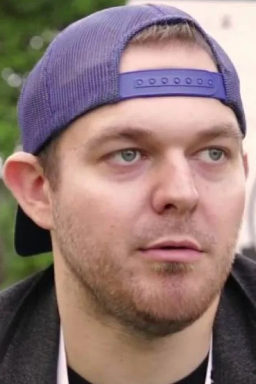 Эрик Инглэнд