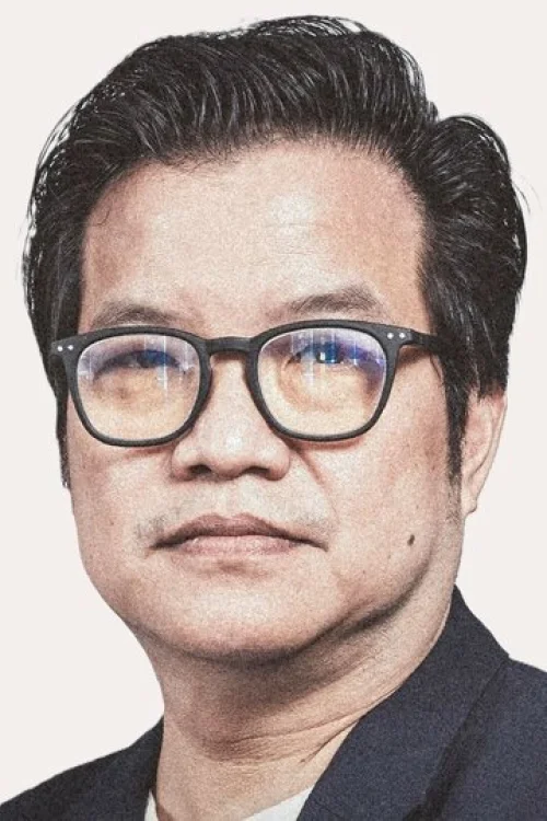 Нарит Ювабун