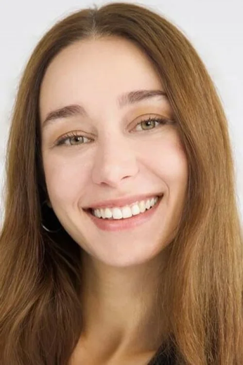 Эргюль Мирай Шахин