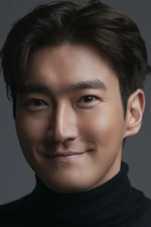 Чхве Щи-вон