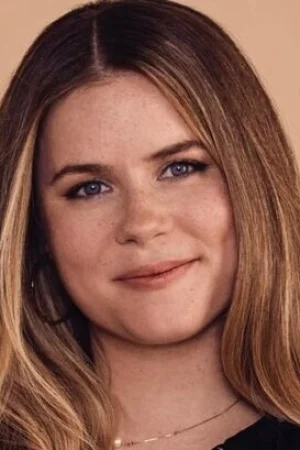 Джесси Эннис