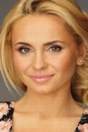 Лилия Ребрик