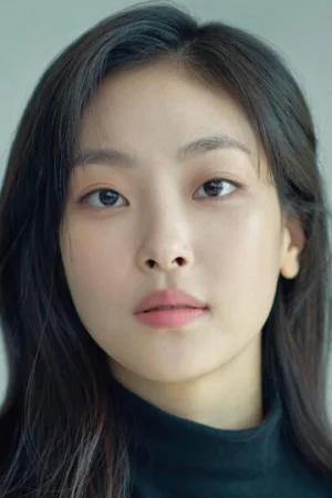 Чхве Хи-джин