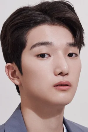 Чхве Мин-ён