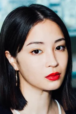 Судзу Хиросэ