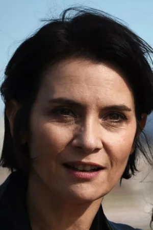 Жеральдин Пелас