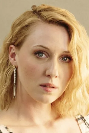 Вивьен Руйдер