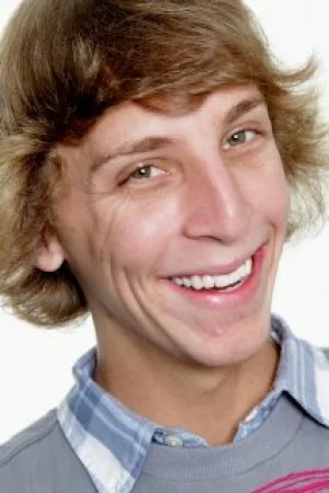 Бреннан Мюррэй