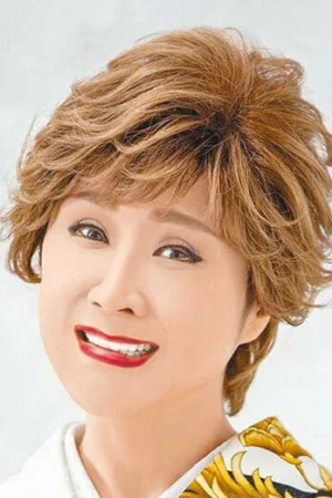 Сатико Кобаяси