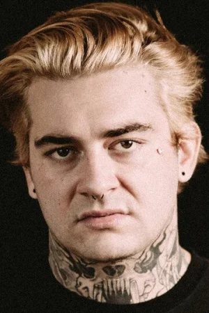 Геттер