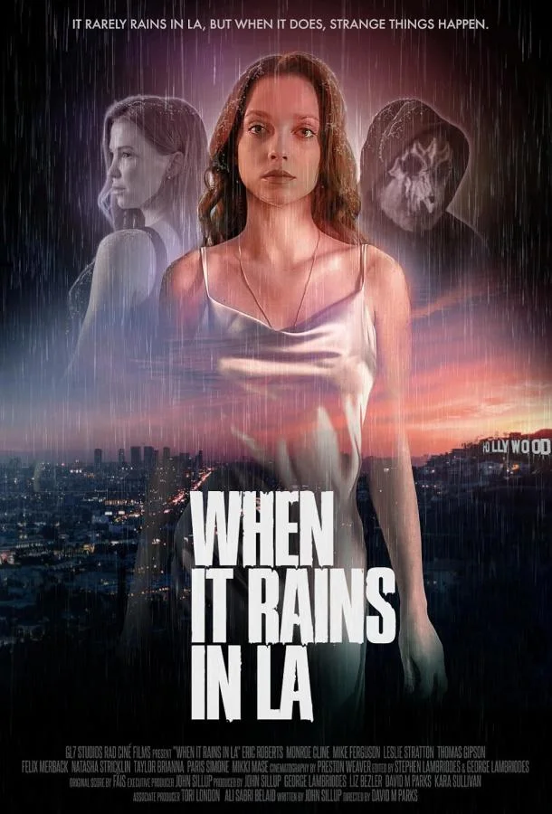 Когда в Лос-Анджелесе идет дождь в hd качестве