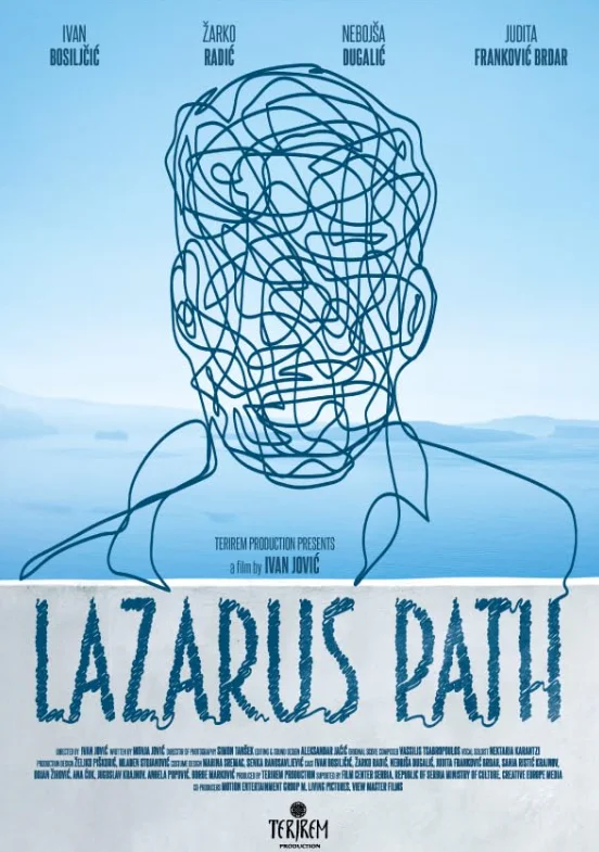 Путь Лазаря в hd качестве