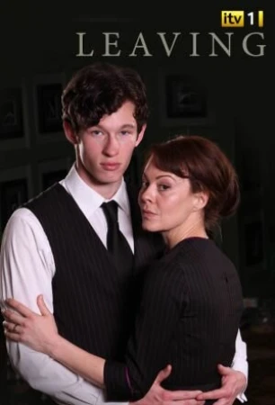 Разрыв в hd качестве