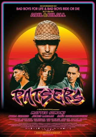 Гангстеры в hd качестве