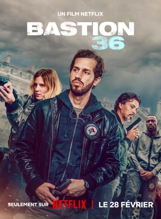 Бастион 36 в hd качестве