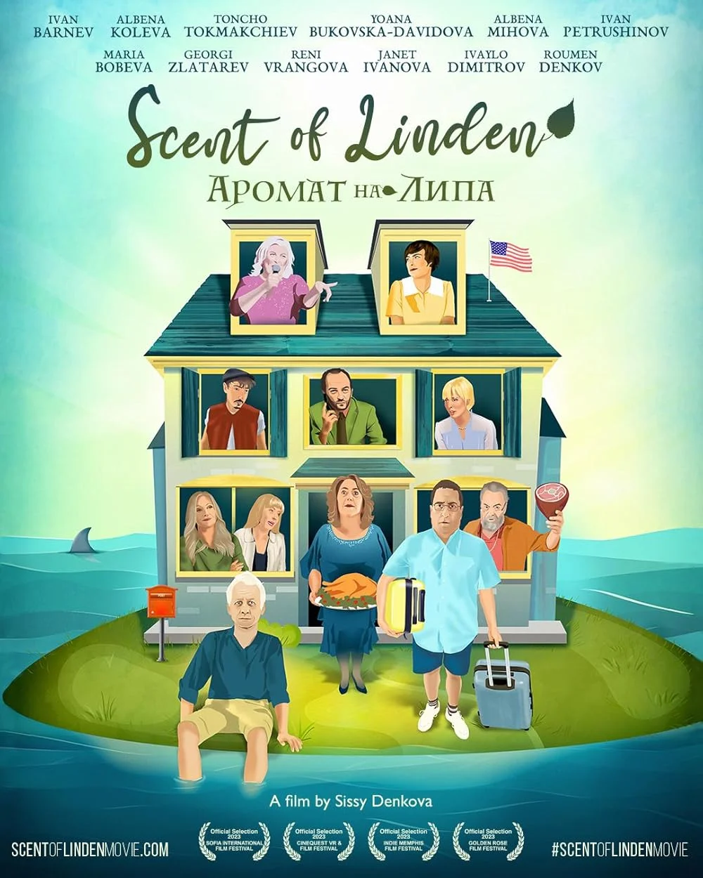 Запах липы в hd качестве