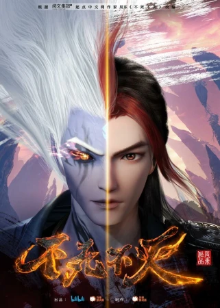 Бесконечная борьба в hd качестве