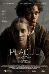 Чума в hd качестве