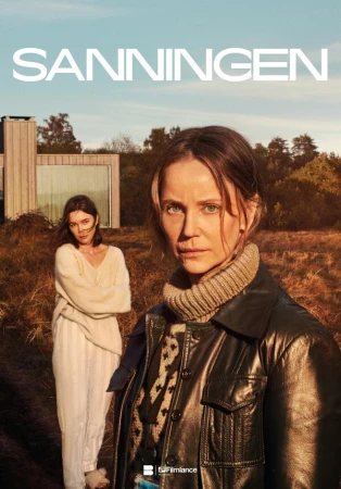 Правда в hd качестве