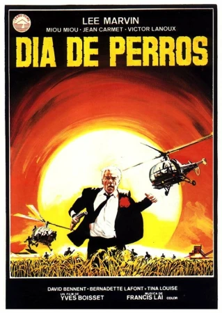 Кровавая жара в hd качестве