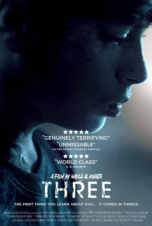 Три в hd качестве