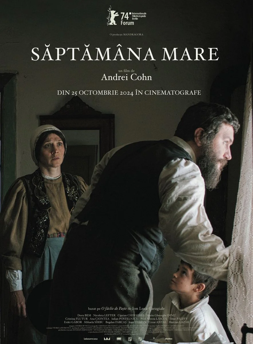 Страстная неделя в hd качестве