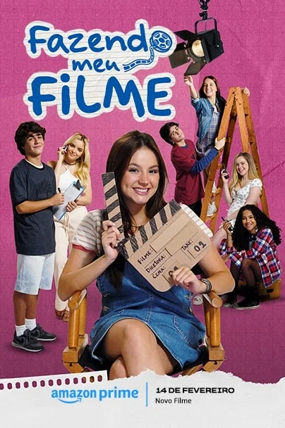 Фильм моей жизни в hd качестве