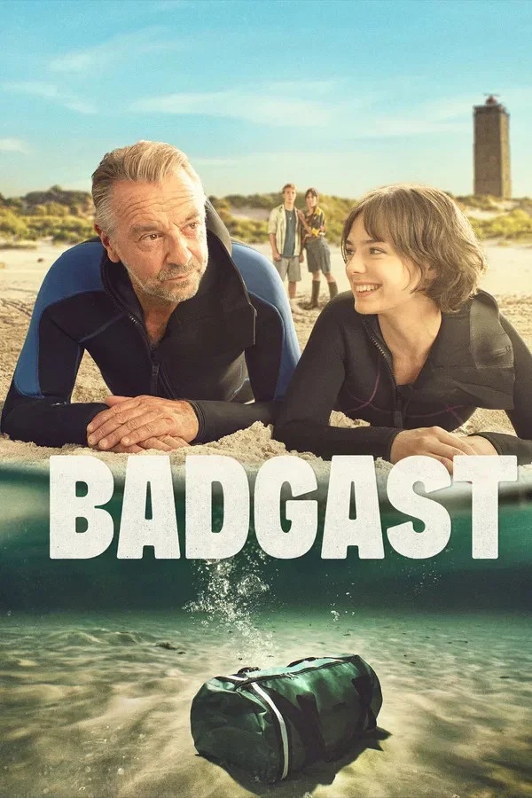 Курортники в hd качестве