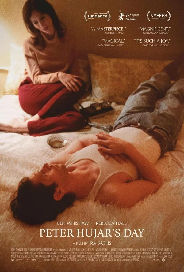 День Питера Худжара в hd качестве