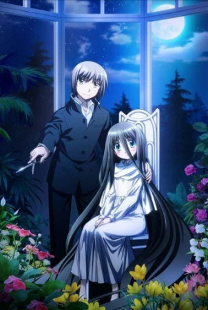 Режущий грань добра и зла в hd качестве