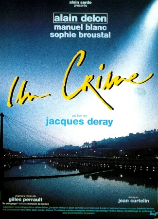 Преступление в hd качестве