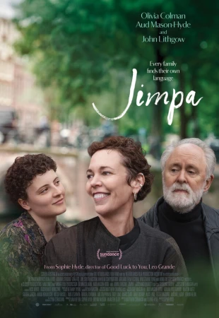 Джимпа в hd качестве