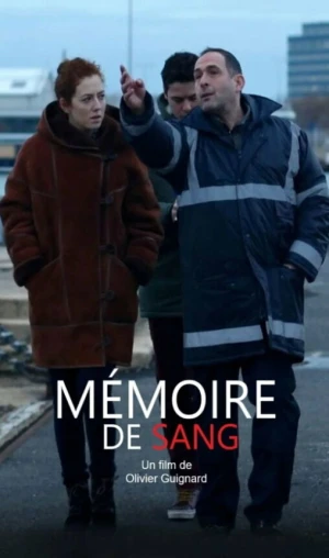 Память крови в hd качестве