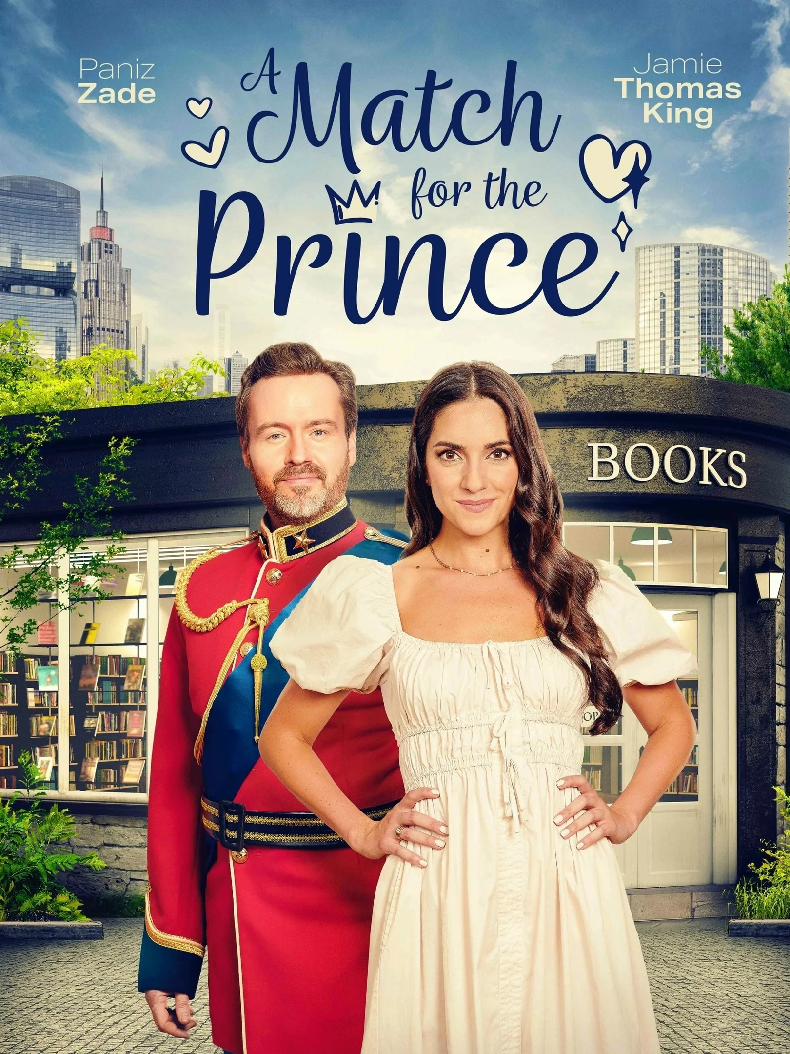 Достойна принца в hd качестве