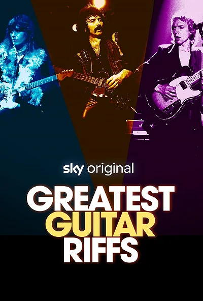 Величайшие гитарные риффы в hd качестве