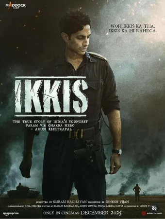 Двадцать один в hd качестве