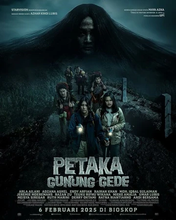 Ужас горы Геде в hd качестве