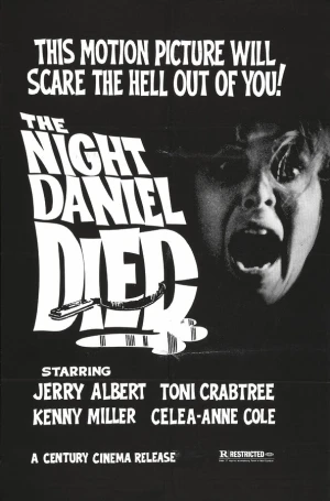 Жаждущие крови в hd качестве