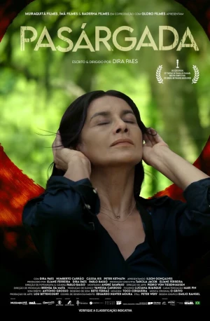 Волшебная страна в hd качестве