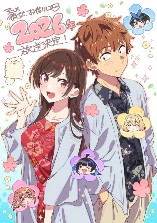 Девушка на час в hd качестве