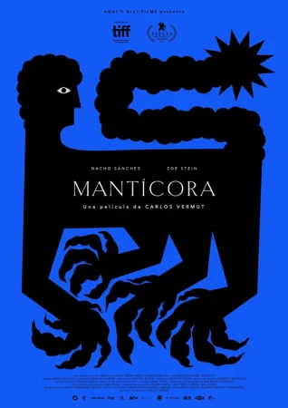 Мантикора в hd качестве