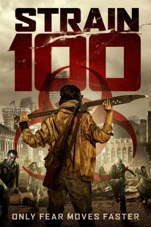 Штамм 100 в hd качестве