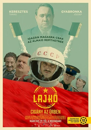 Лайко: Цыган в космосе в hd качестве