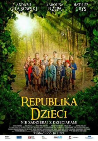 Республика детей в hd качестве