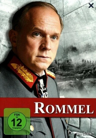 Роммель в hd качестве