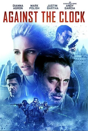 Гонка со временем в hd качестве