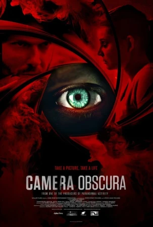 Камера обскура в hd качестве
