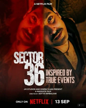 Сектор 36 в hd качестве