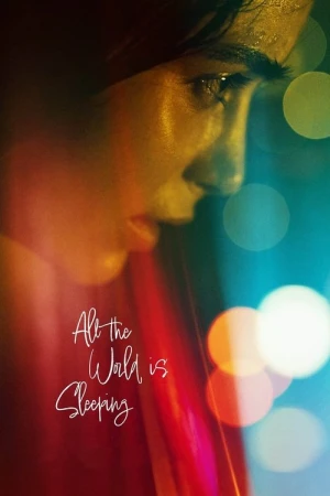 Мир погрузился в сон в hd качестве