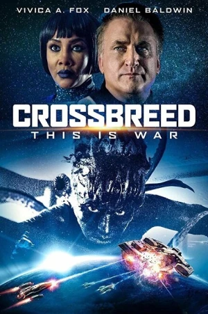 Гибрид в hd качестве
